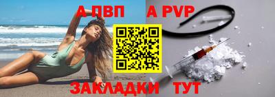 СК Кунгур