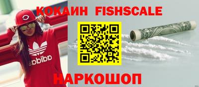 мефедрон мука Кизляр