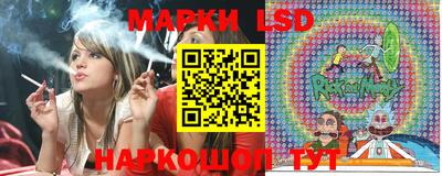 меф Краснокаменск