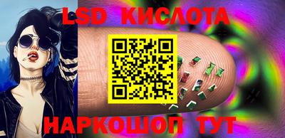меф Краснокаменск