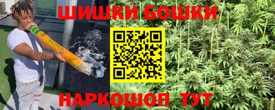 круглые Кумертау