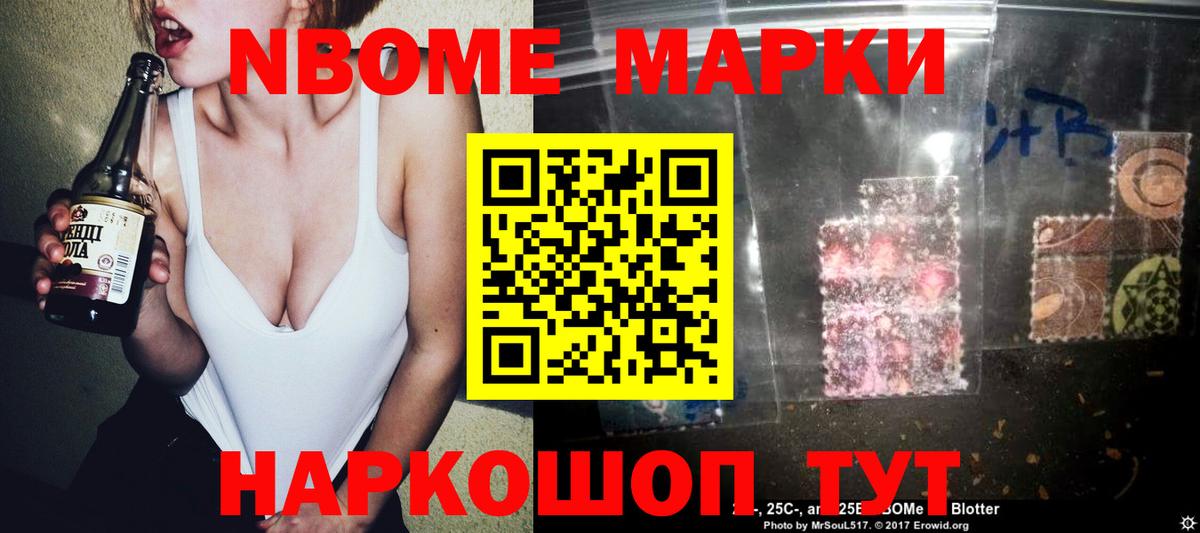 ЛСД экстази кислота  Вход с VPN  Ростов Великий  LSD-25 экстази кислота 